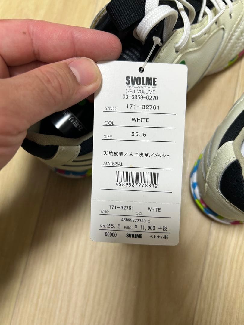 タグ付き　スボルメ　ソルダンテ２　25,5cm
