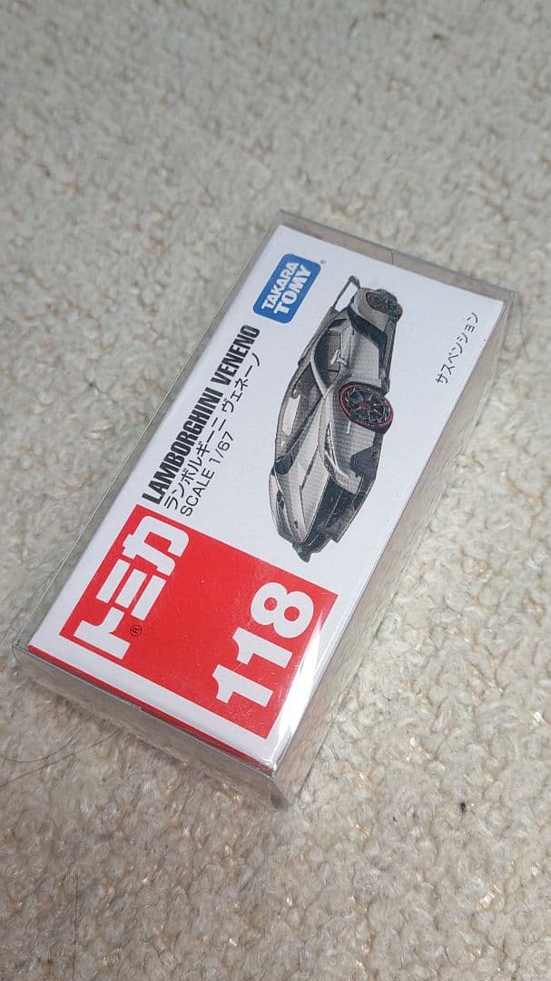 トミカ ランボルギーニ ミニカー