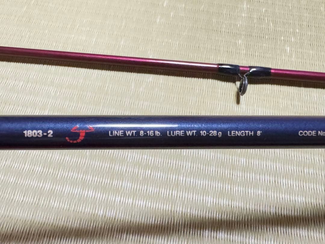 シマノ スコーピオン EV ロッド 1803-2 美品 廃盤希少品