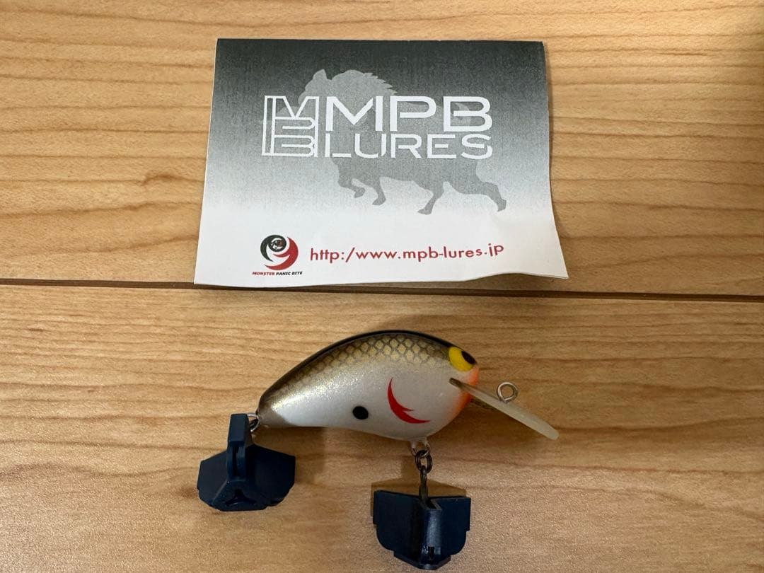 ルアー・フライ MPB Lures Tiny Boar MR
