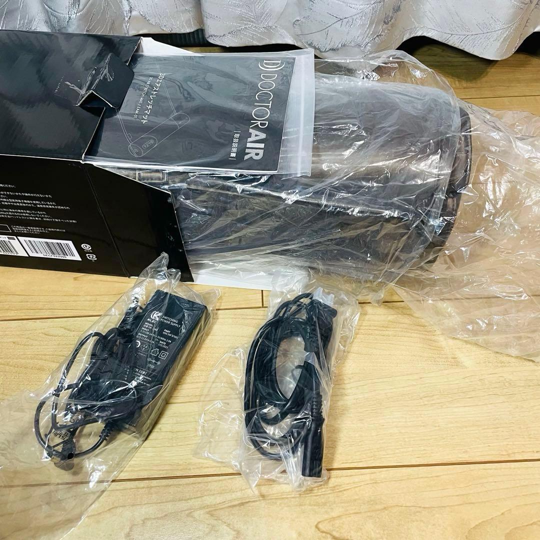 新品未使用 ドクターエア 3Dエアストレッチマット　EAM-01
