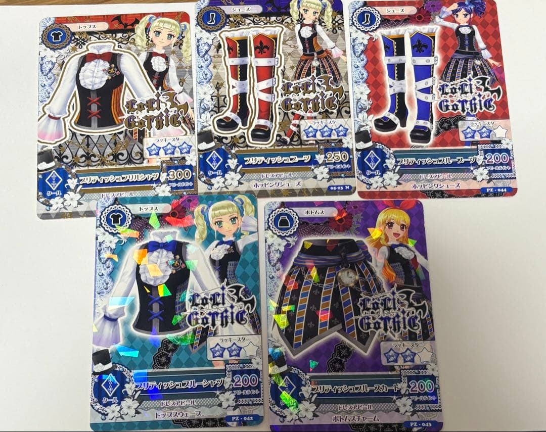 アイカツ 初期カード 藤堂ユリカ