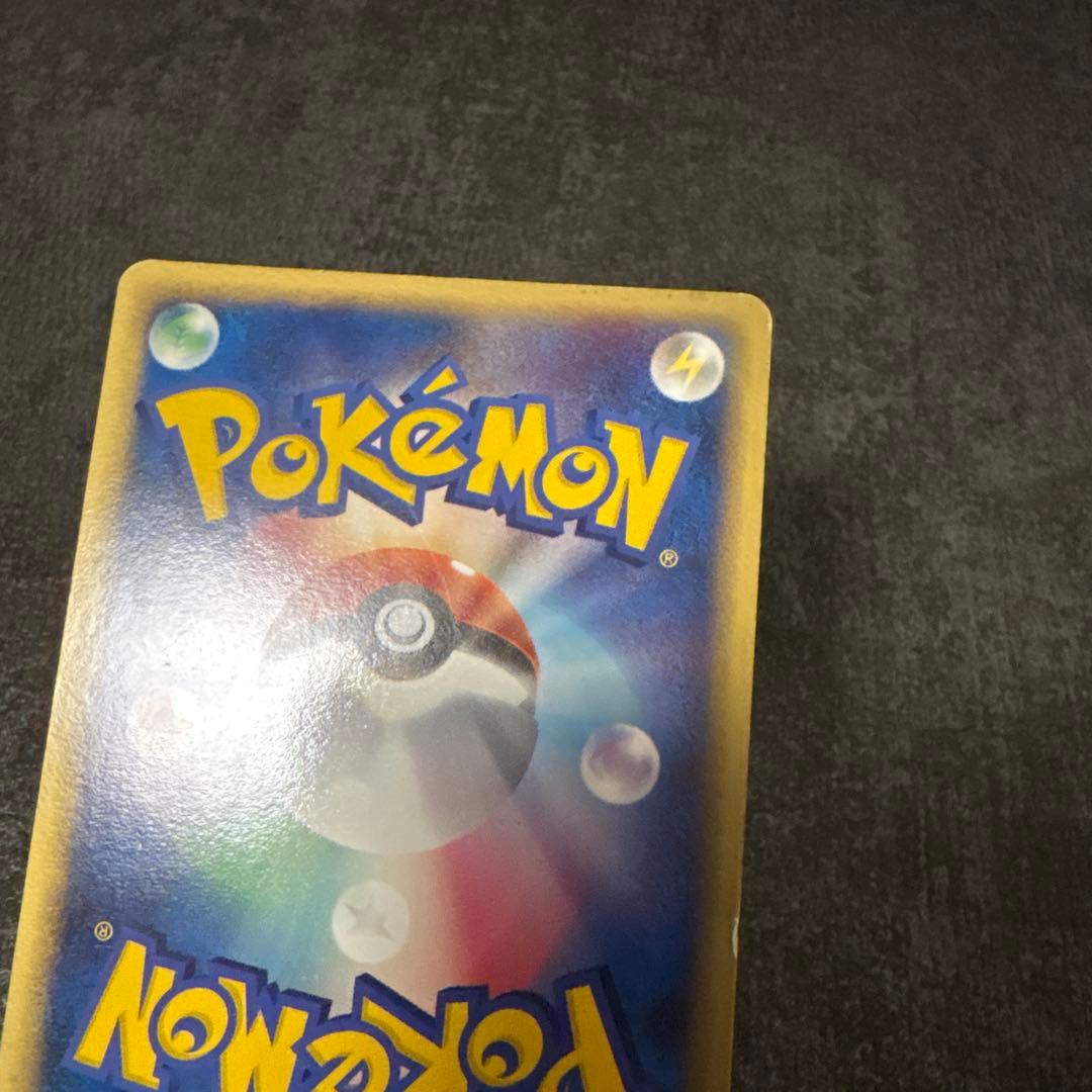ポケモンカード ミュウツー☆ ギフトボックス 002/002