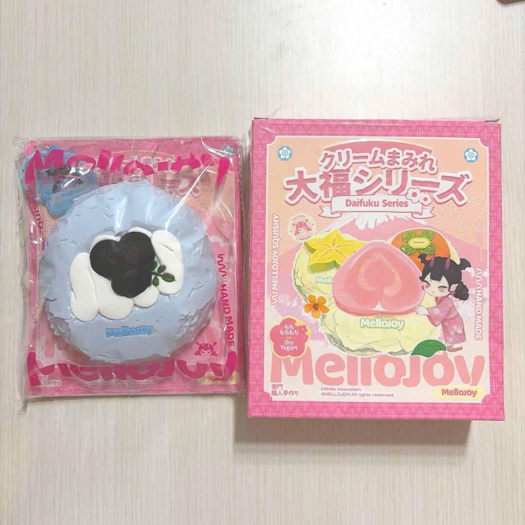 Mellojoy 大福 ブルーベリー 未開封 スクイーズ メロジョイ