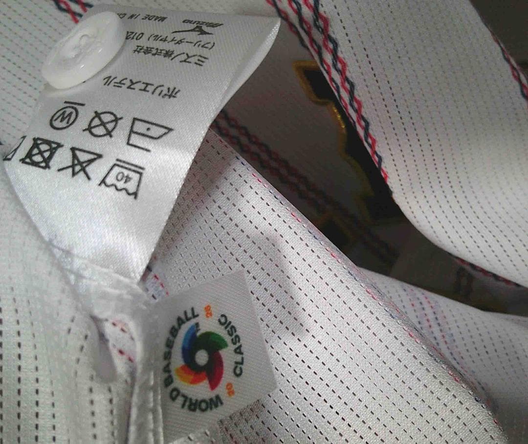 新品Oミズノ☆侍ジャパンWBC2026曽谷龍平４７ユニフォーム■JAPAN野球