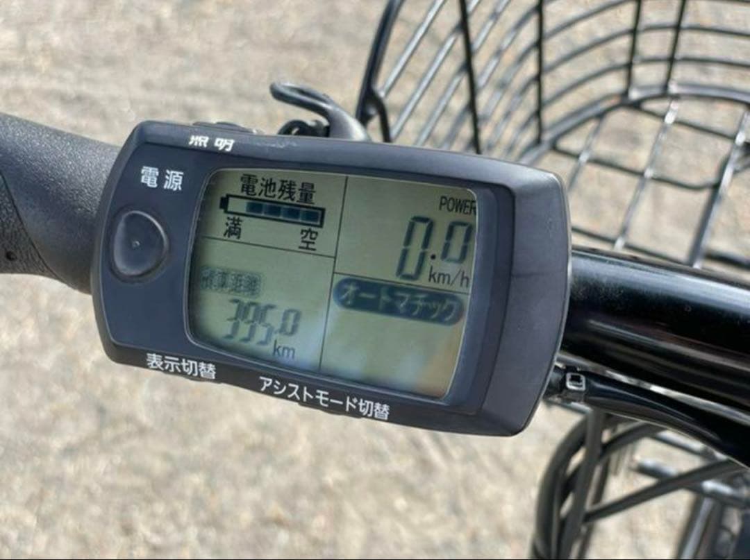 8086さん専用！！ に付き、他者の方はご購入なさらないでください