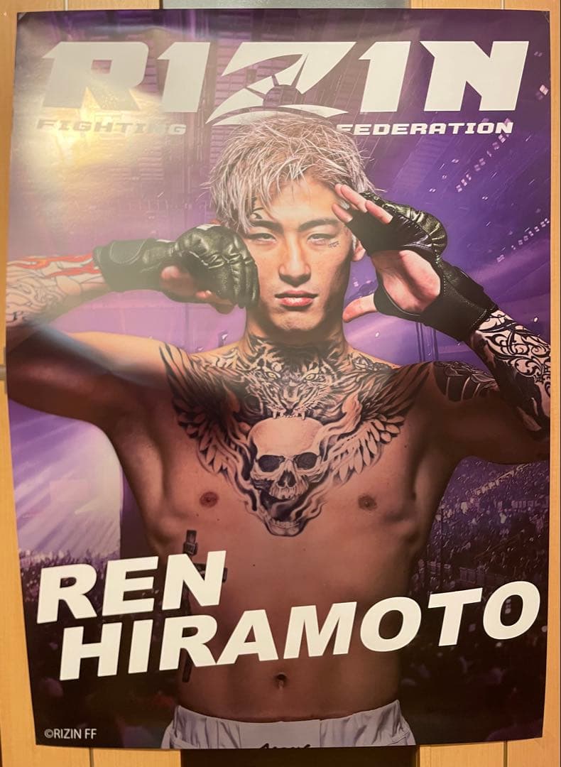 RIZIN 非売品グッズ9点 クッション ポスター アクリルスタンド 【新品】