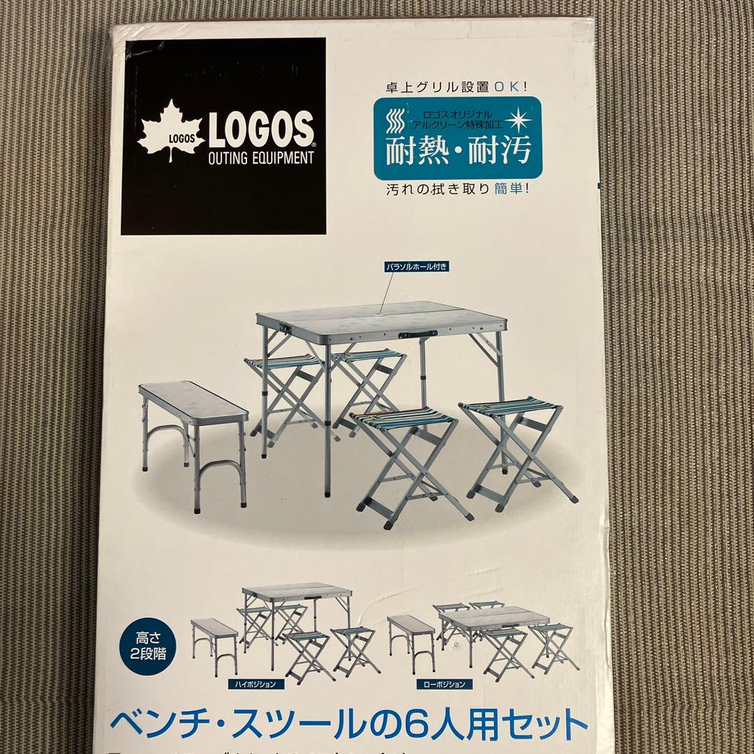 LOGOS ベンチテーブルセット 6-AF メイプル