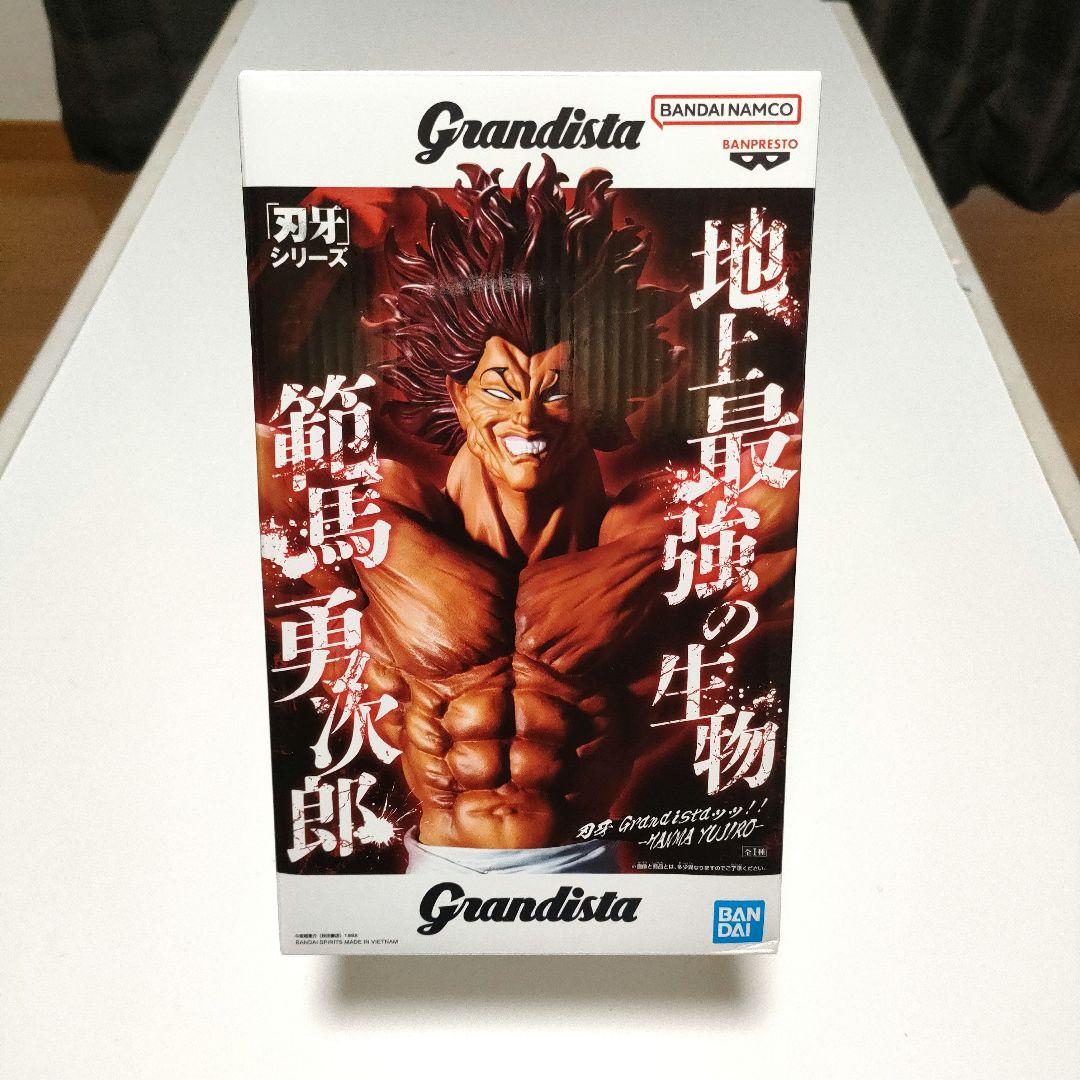 アニメフィギュア キャラクターフィギュア まとめ販売 19体セット 最新有り