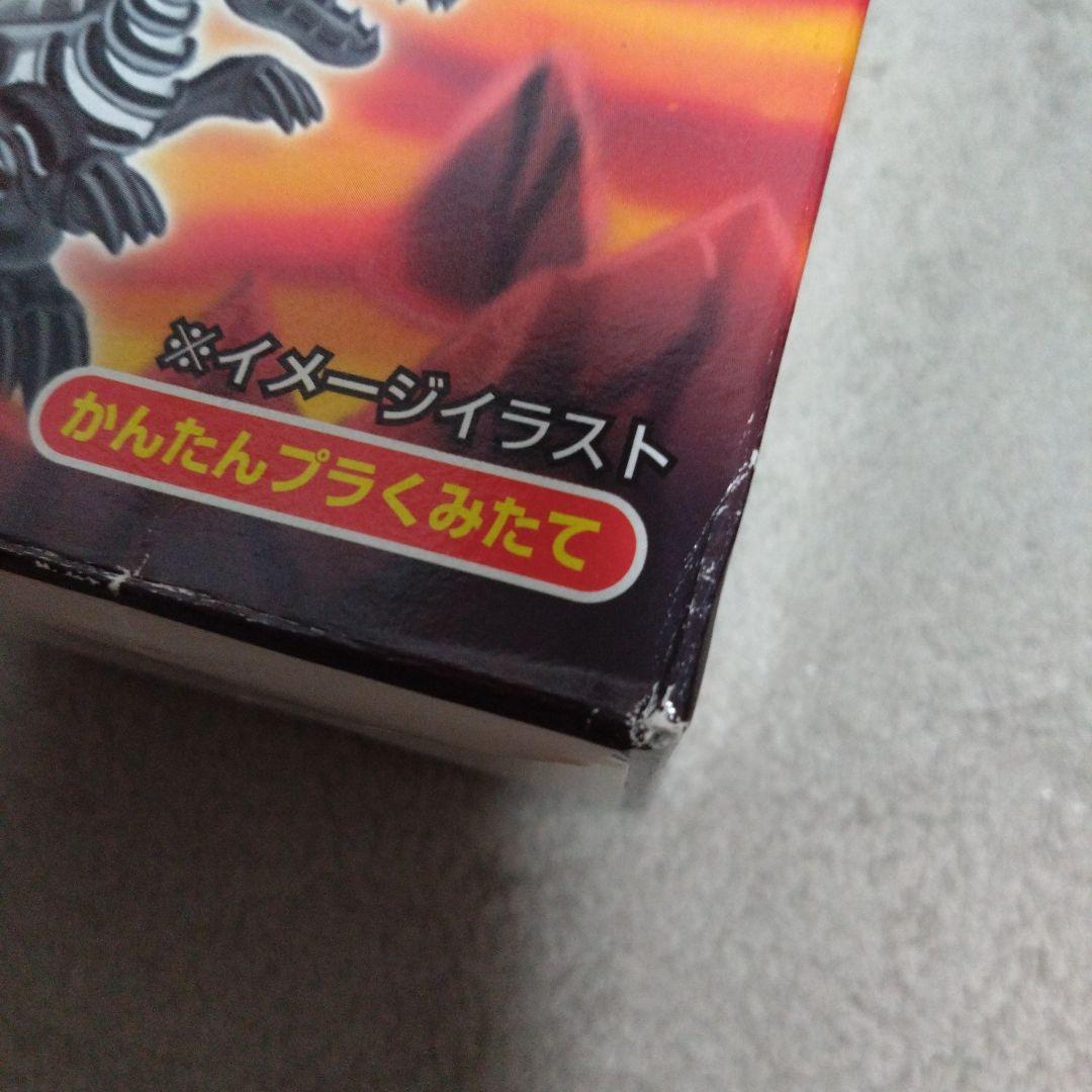 ブラックほねほねザウルス
