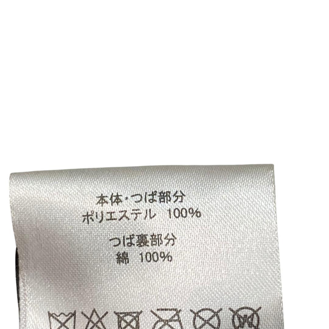 BEAMS GOLF ビームス ゴルフ ボア サンバイザー ブルー メンズ