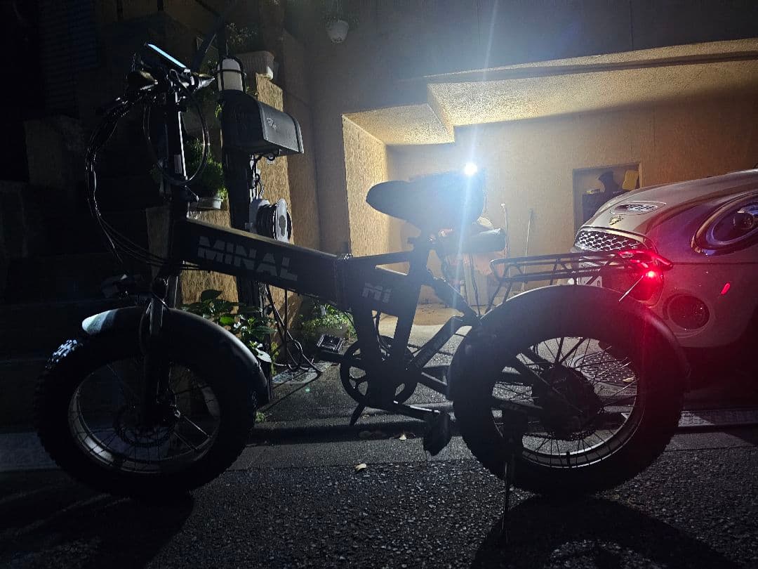 MATE風電動自転車