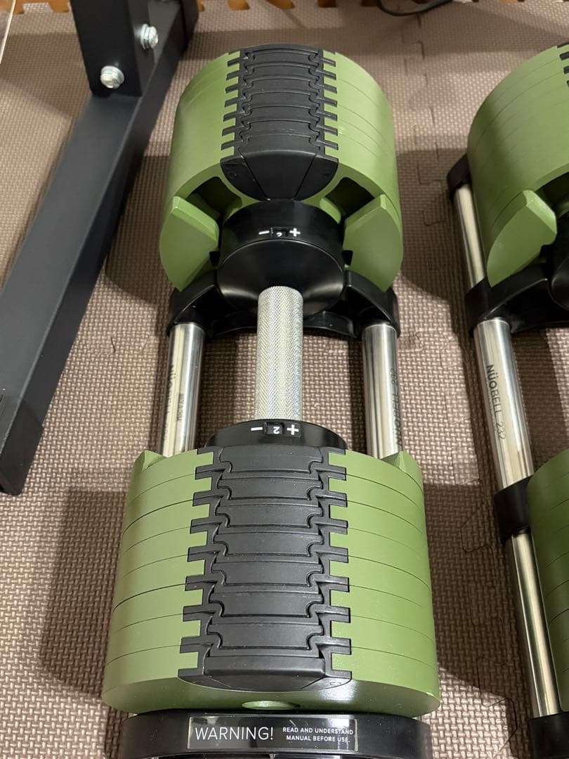 NUO flexbell 32kg スタンドセット
