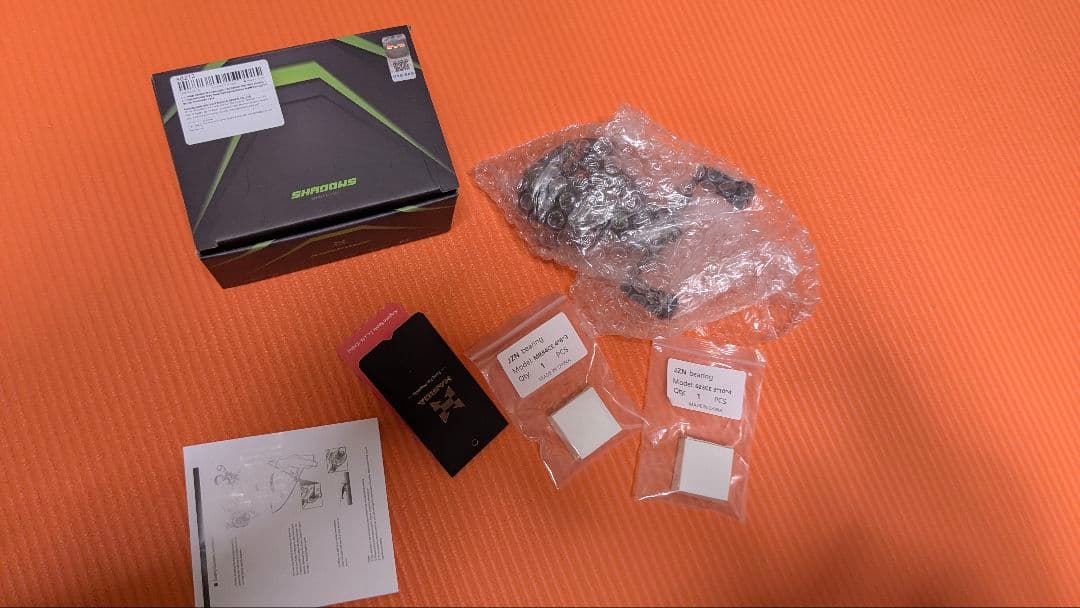 Histar Verdant ハイスター　ヴァーダント　整備済 右巻き