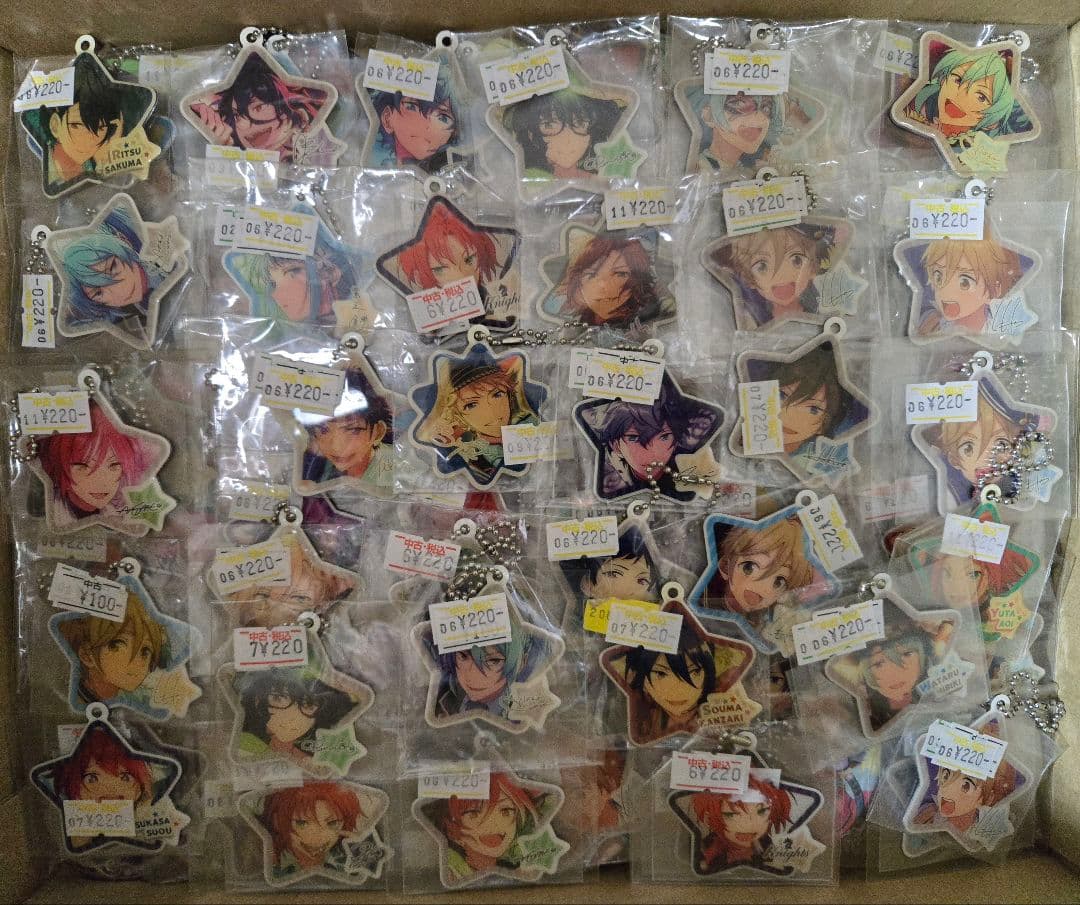 アニメグッズ　あんさんぶるスターズ あんスタ まとめ売り 約450点