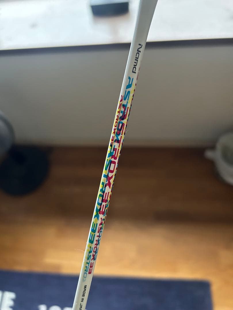 ASTROX 33 バドミントンラケット 5U G5 ケース付き