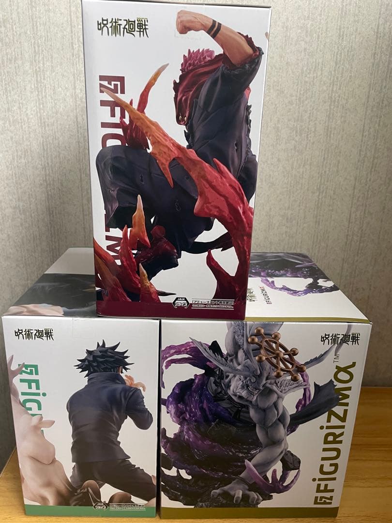 呪術廻戦 FIGURIZMα 3体セット