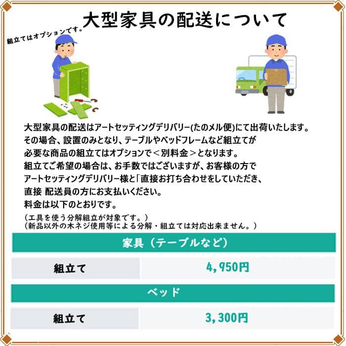 一人掛けソファ ベルベット ホワイト クッション付 230-899