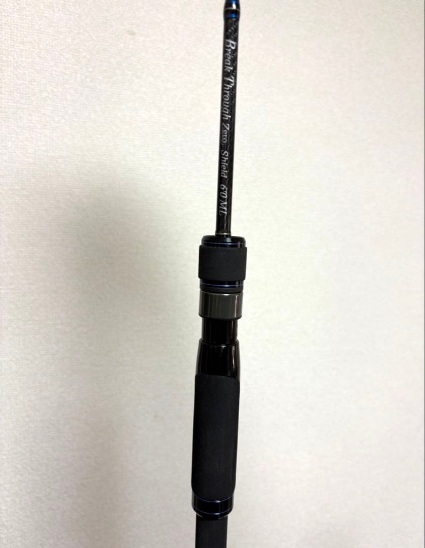 ヴァルケイン ブレイクスルーゼロシールド 6'0ML 免責保証付き