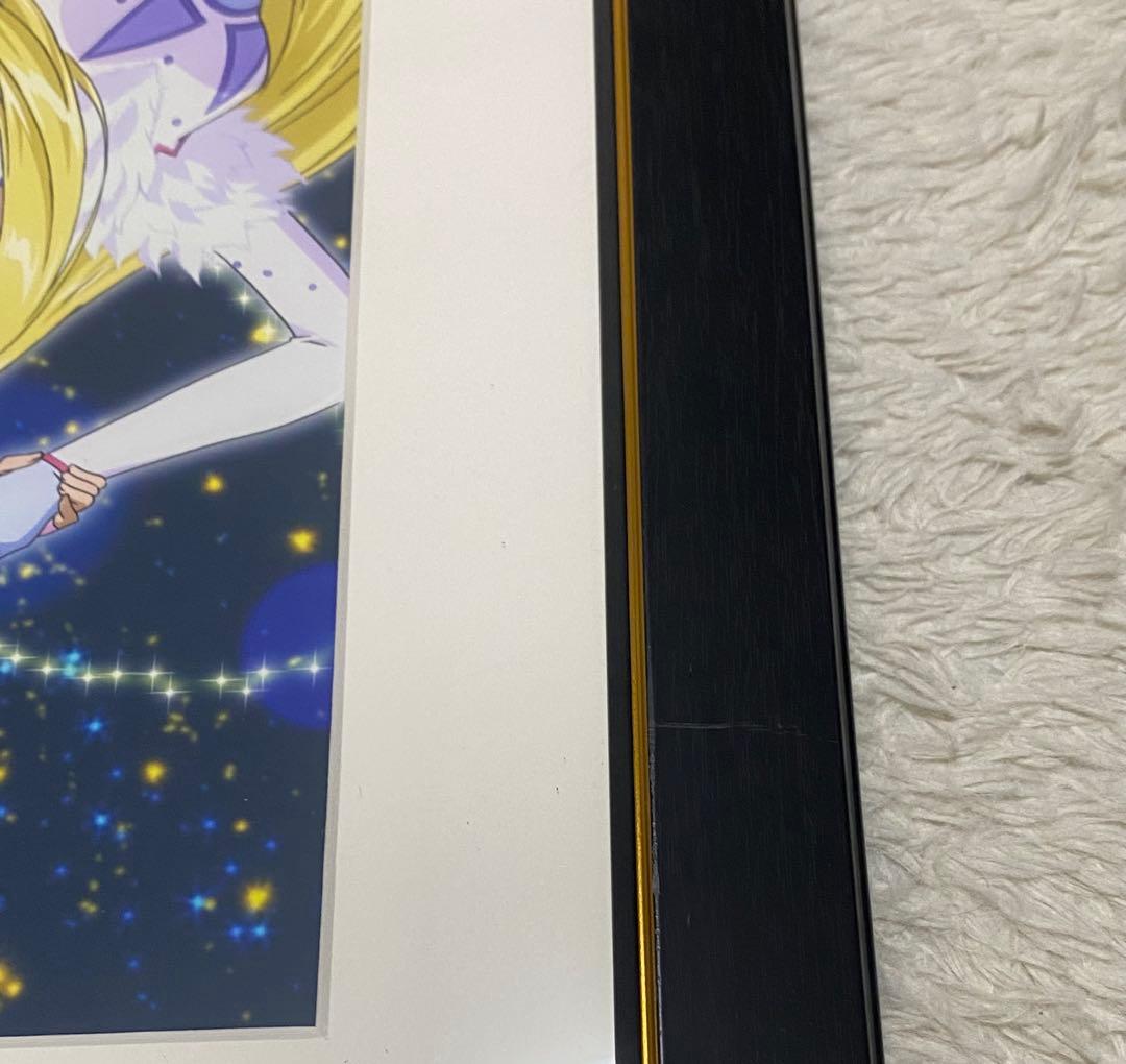 激レア カレイドスター キャラファイングラフ 複製原画