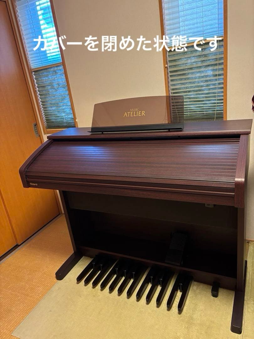 Roland ローランドミュージックアトリエ AT300 電子オルガン 椅子別売