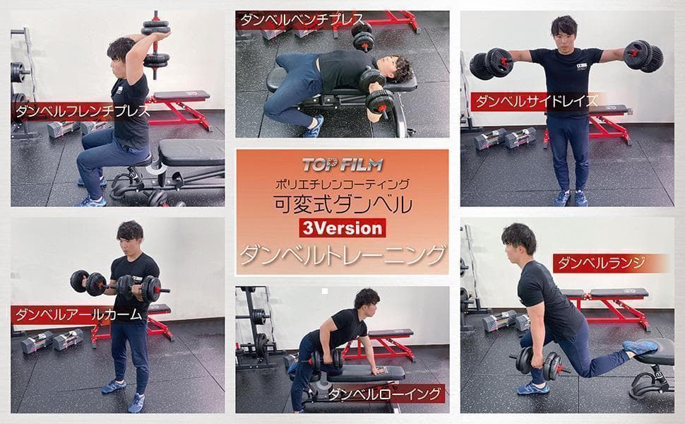 1380★可変式ダンベル 40kg(20kg×2個)筋トレ ケトルベル バーベル
