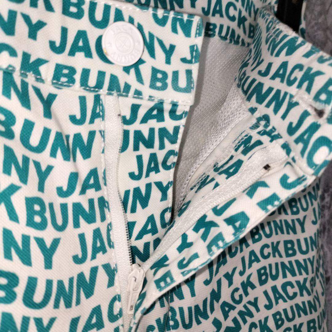 ジャックバニー ゴルフパンツ M 4 メンズ　白 グリーン ロゴ 総柄 新品
