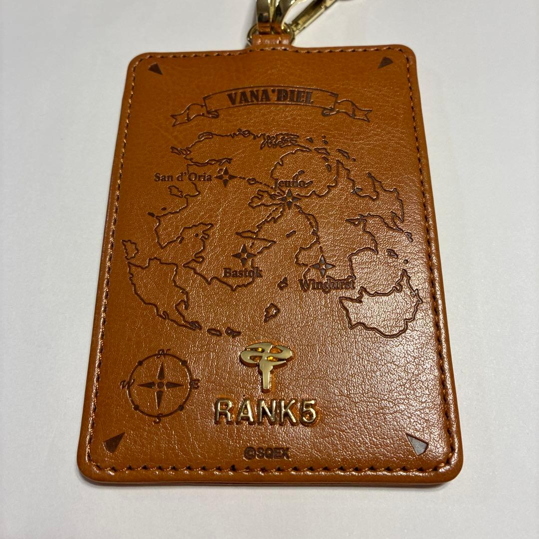 ファイナルファンタジーXI ヴァナ・ディールの秘蔵展　パスケース