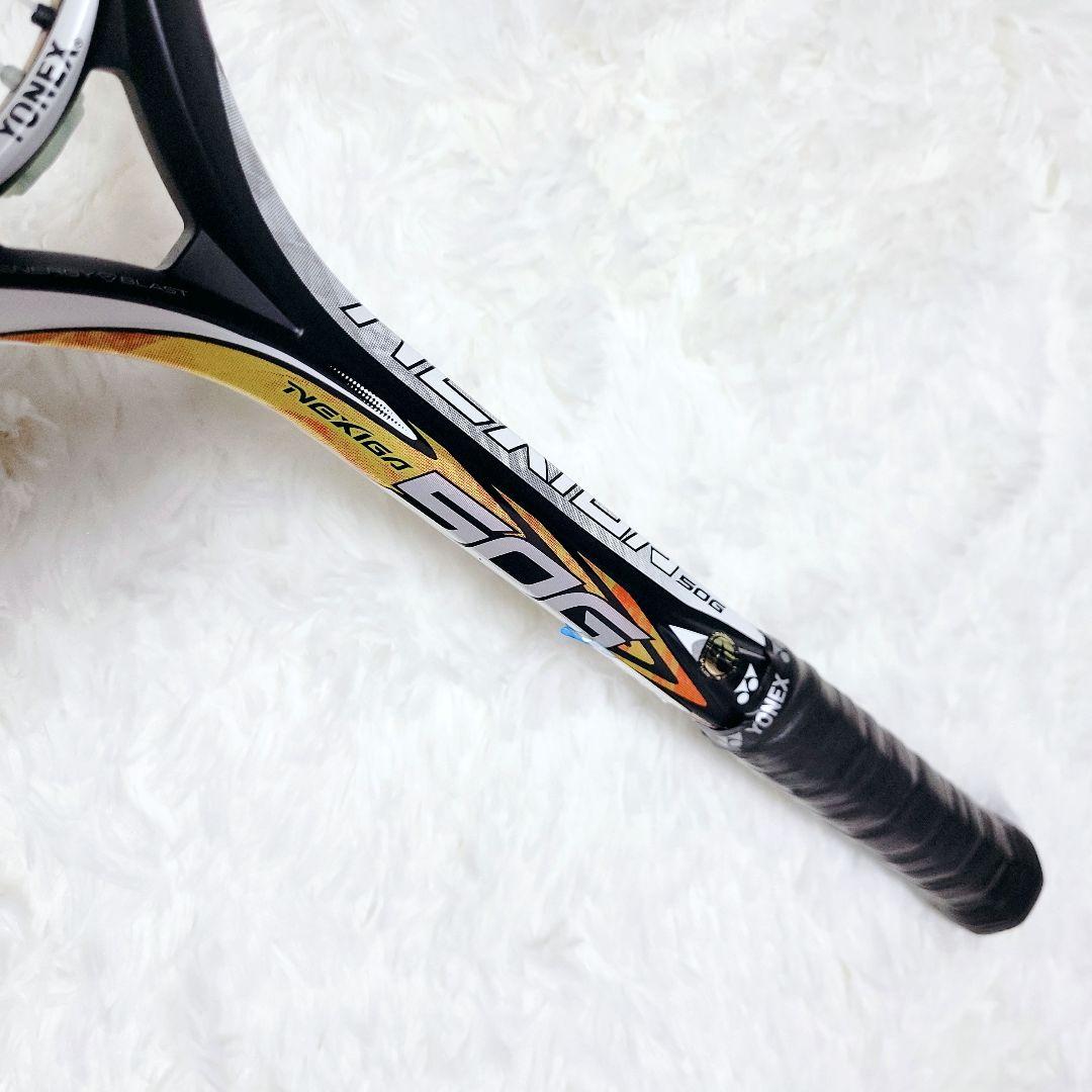 新品巻替✨YONEX ネクシーガ50G NEXIGA 50G 軟式 テニス