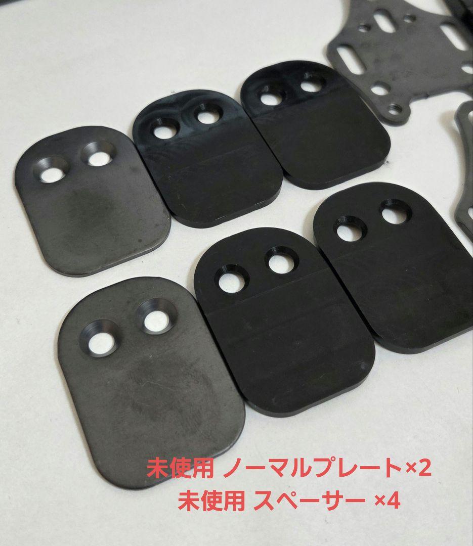 マグぺド ロード 中古