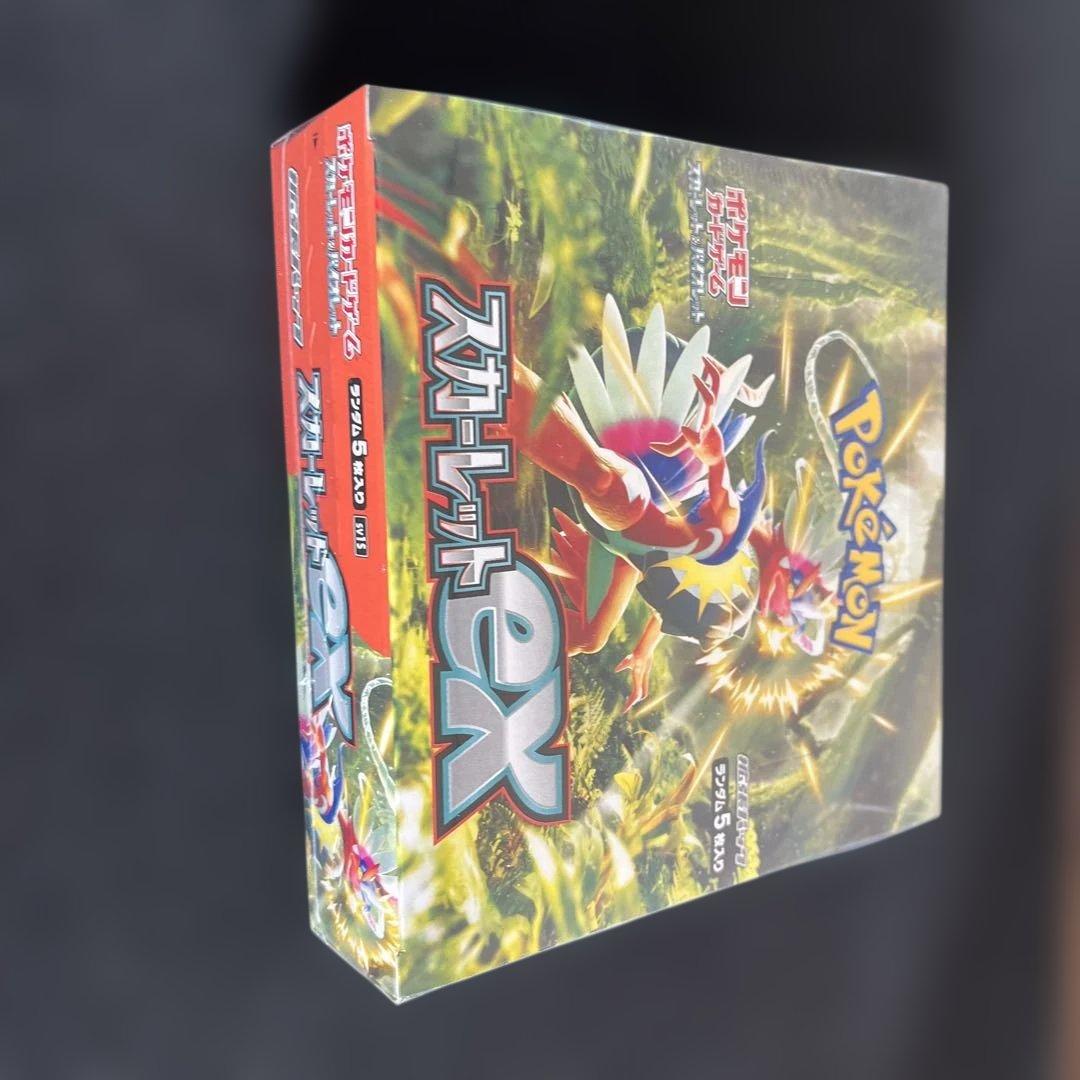 （未開封）スカーレットex 1つ