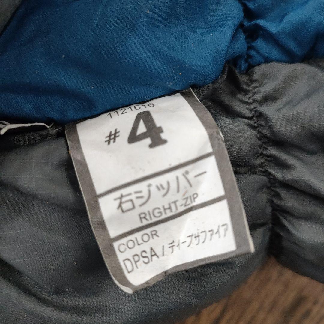 mont-bell 寝袋 スーパーストレッチシステム　　適応身長~178 cm
