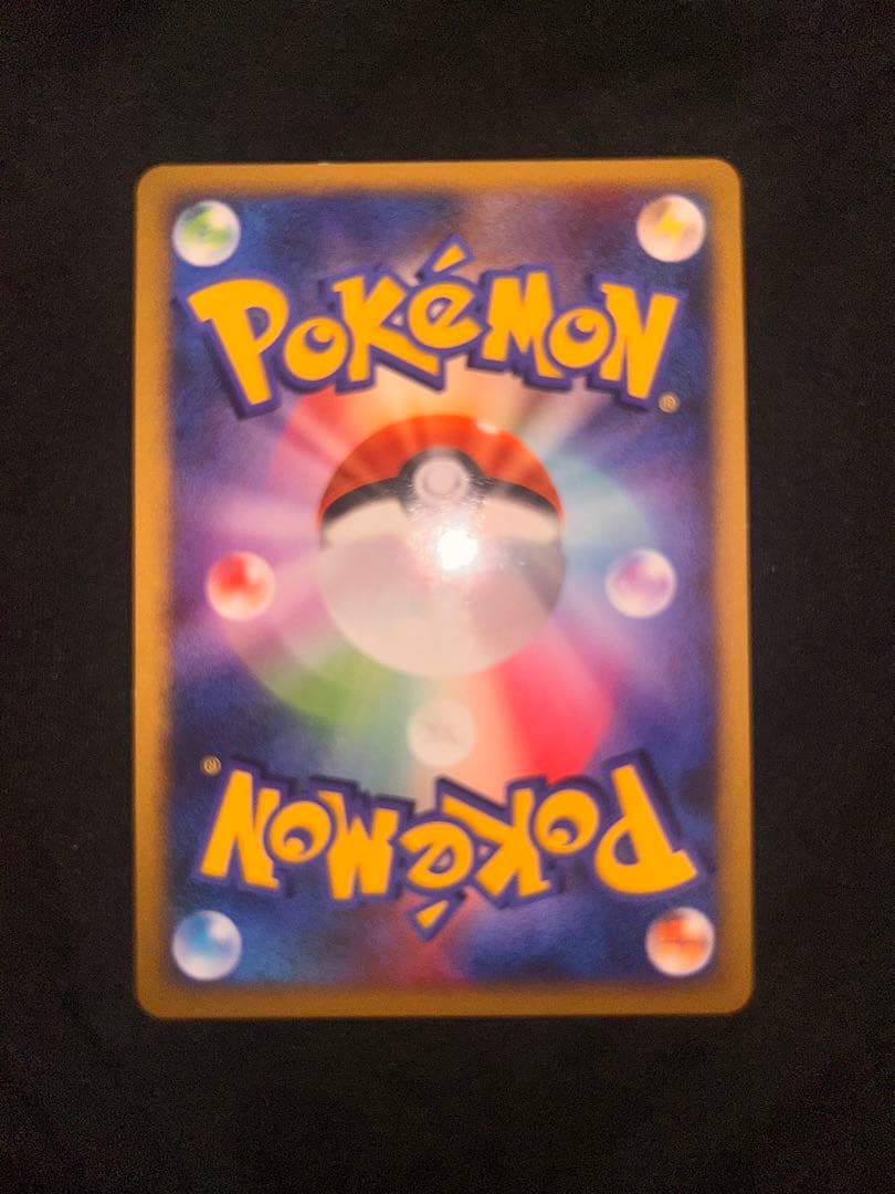 ポケモンカード　映画　10周年記念プレミアムシート コンプリートセット