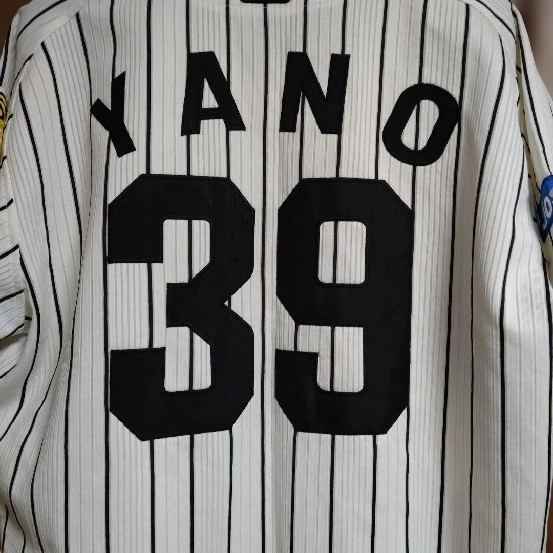 プロコレ風　阪神タイガース レプリカユニ（矢野輝弘）39 ホーム06年仕様　古着