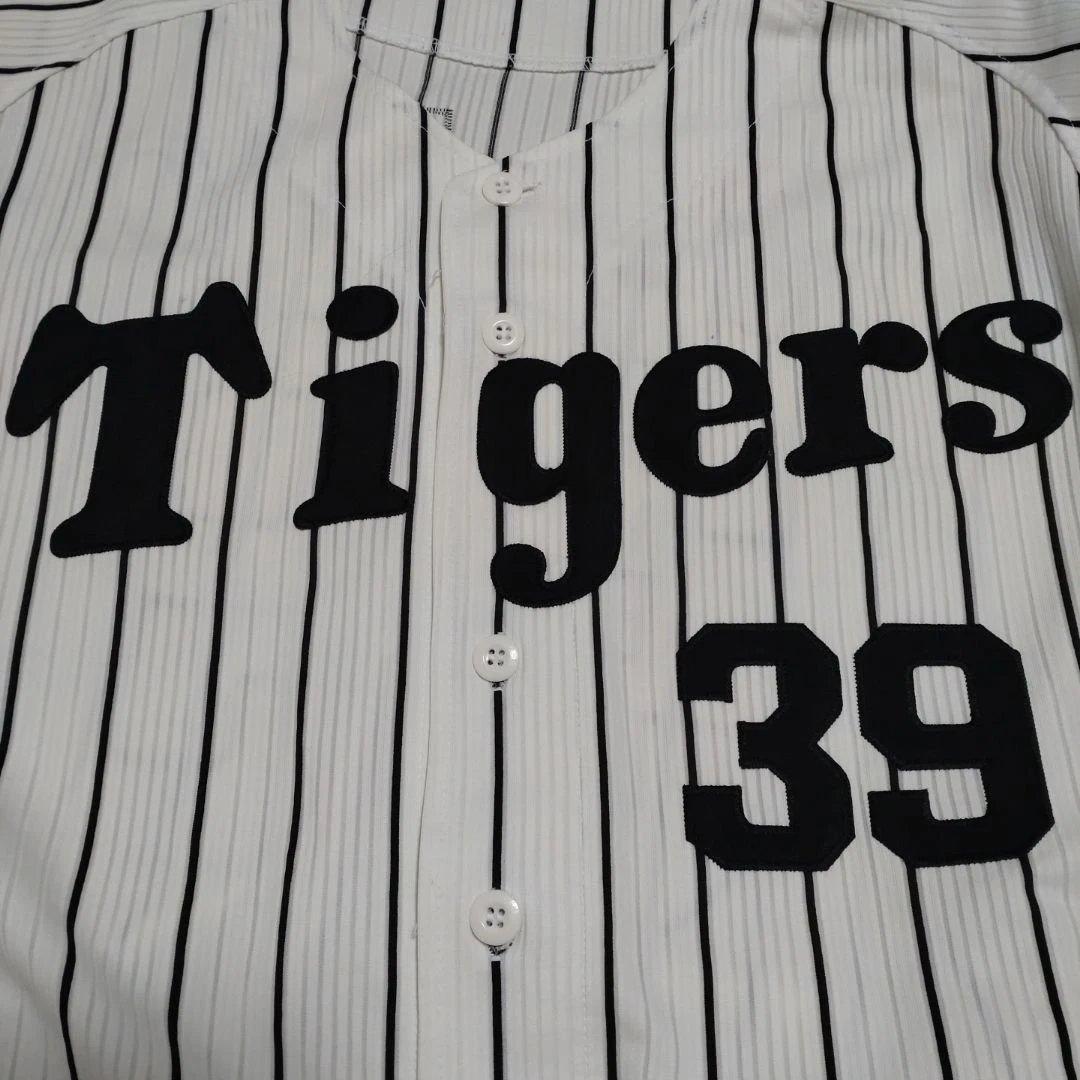プロコレ風　阪神タイガース レプリカユニ（矢野輝弘）39 ホーム06年仕様　古着