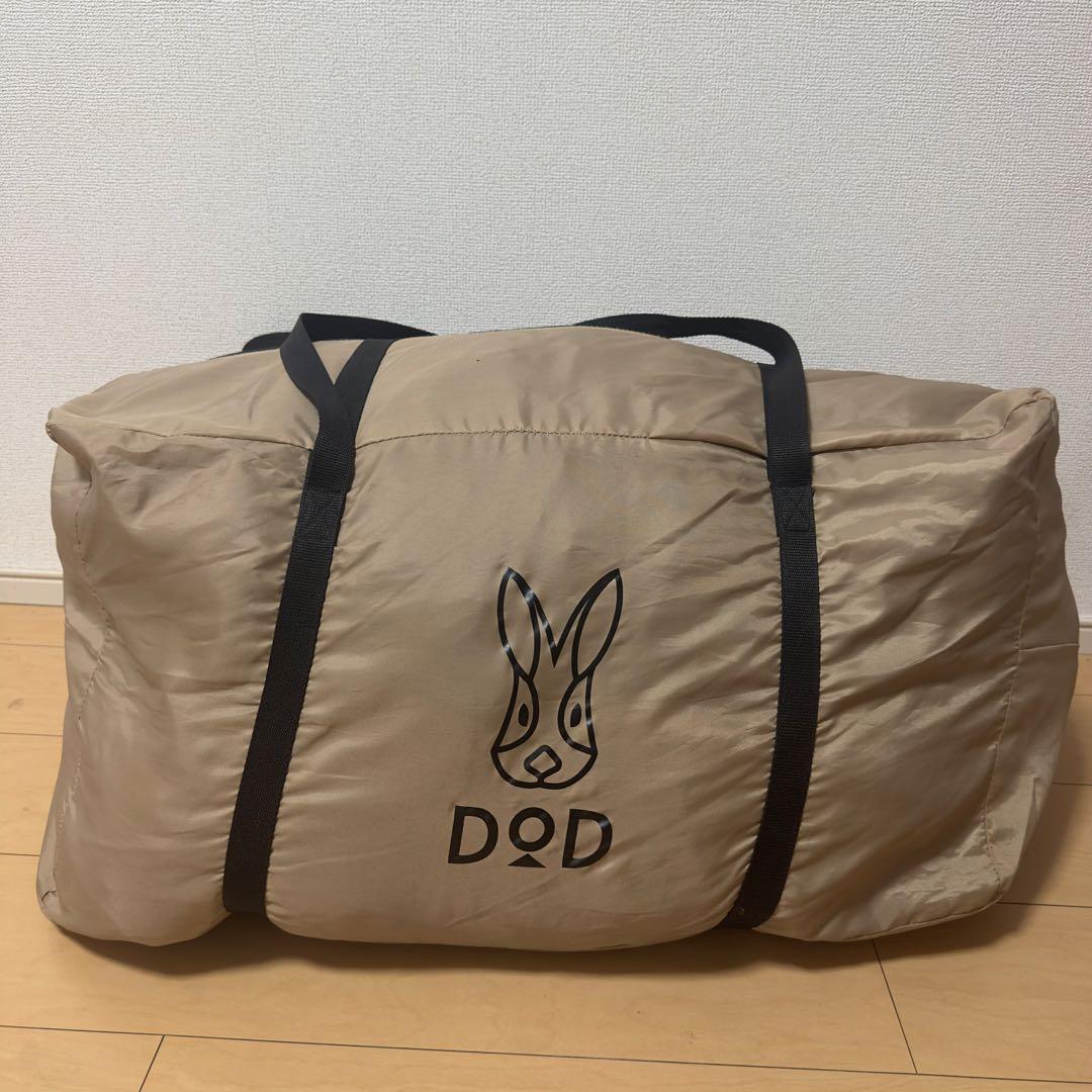 ＤＯＤ　カマボコテント　３Ｌ　タン　ジャンク