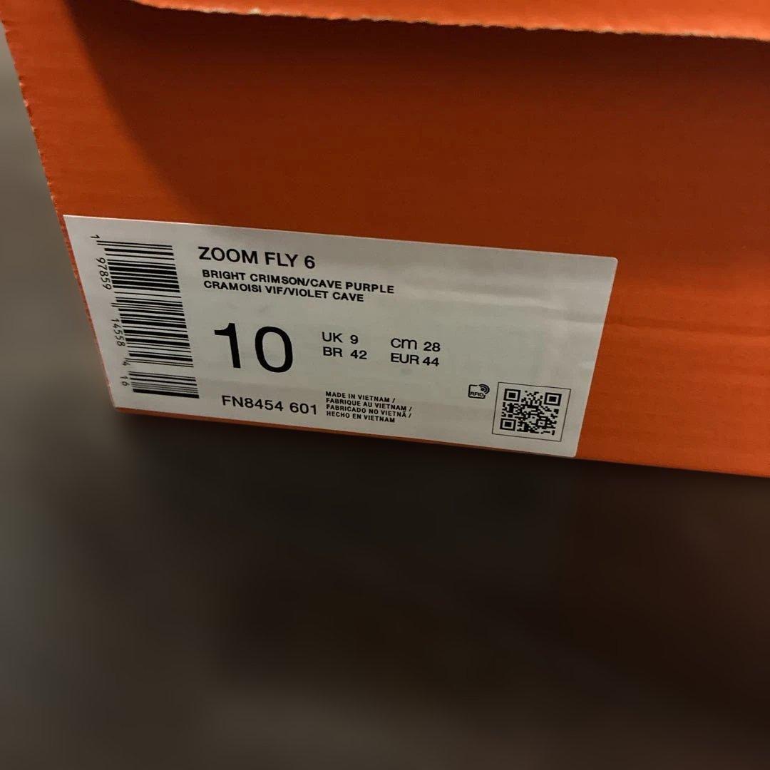NIKE　ズームフライ6 28cm