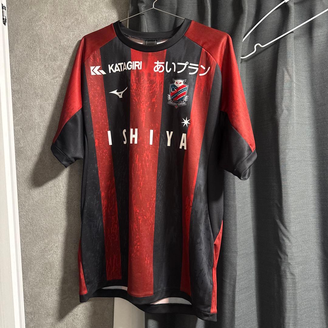 Mizuno サッカーシャツ TAKAMINE 6 Mサイズ