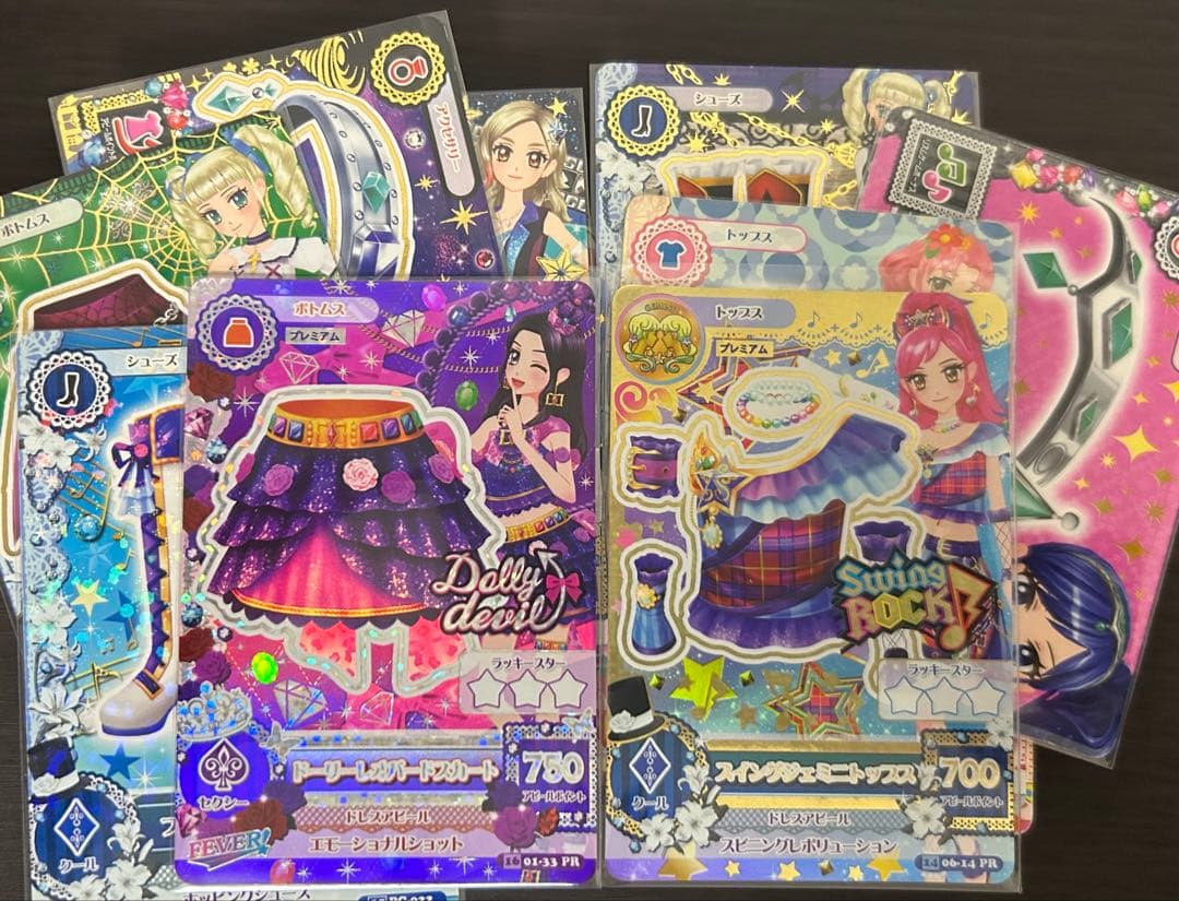 アイカツカード まとめ売り 約100枚
