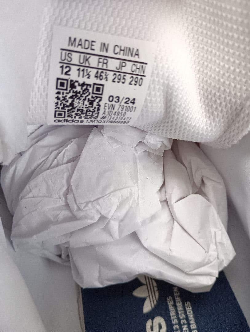 ☆極美品☆adidas Stan Smith ホワイト/ネイビー ゴルフシューズ