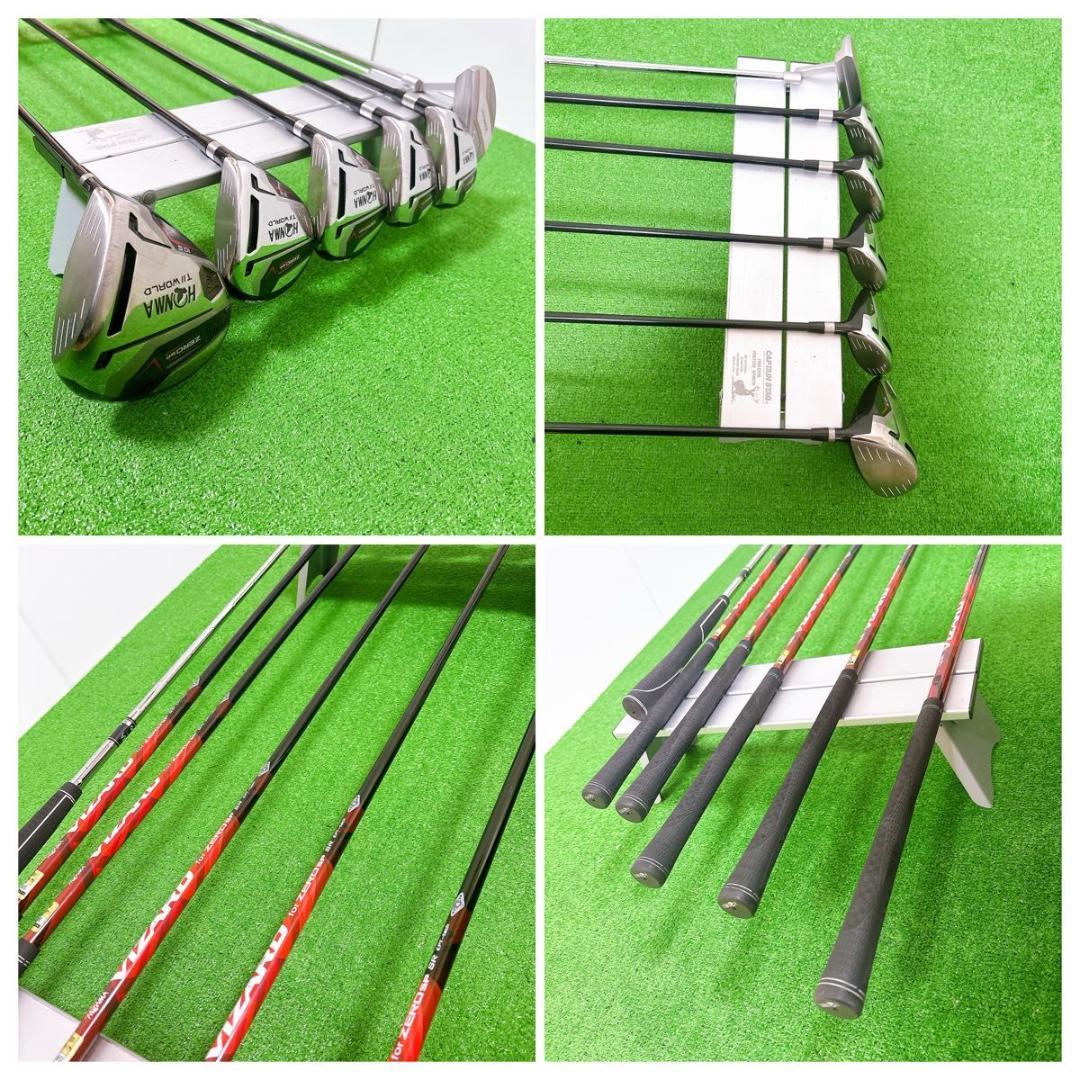 良品 HONMA TOUR WORLD SP ゴルフ 13本 セット SR