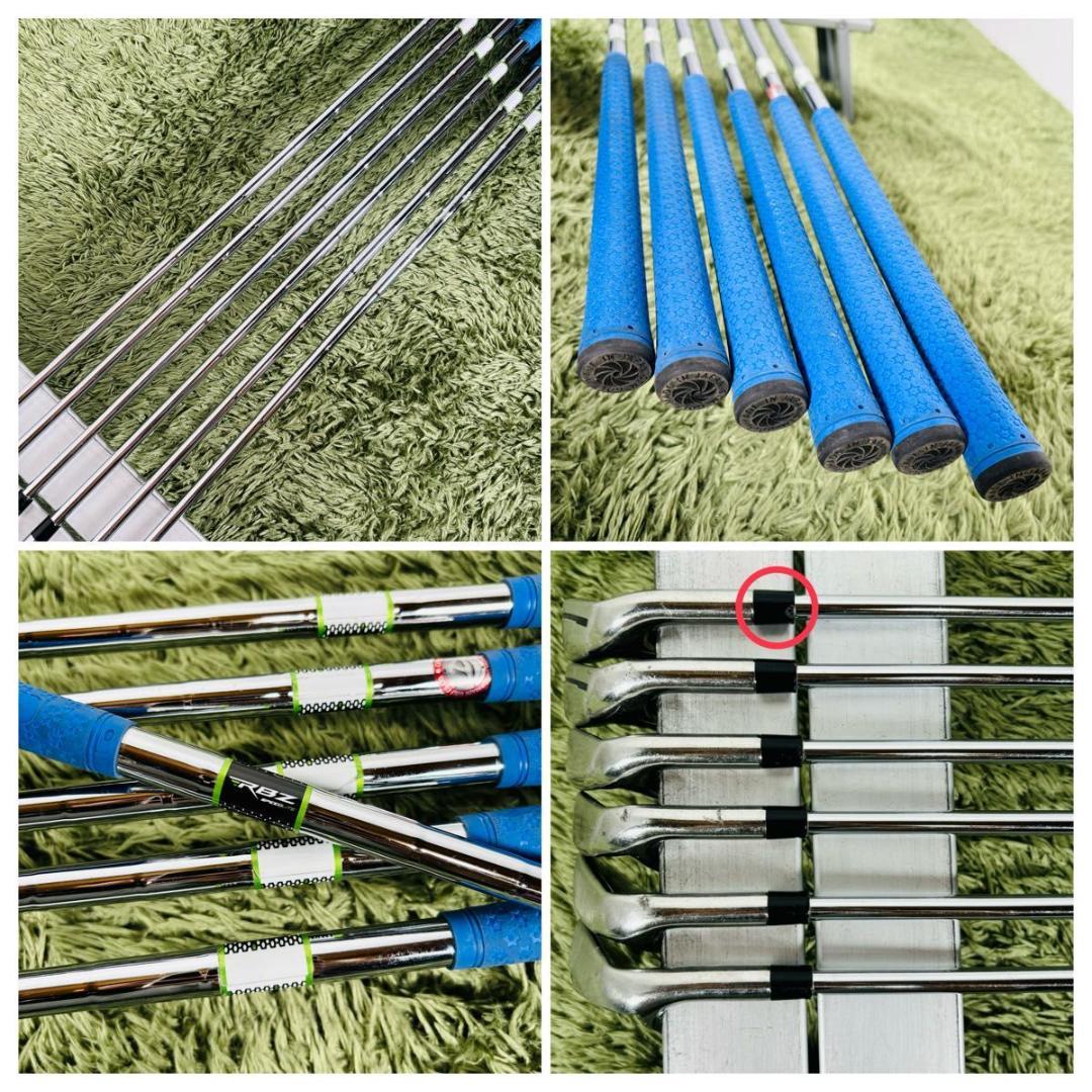 テーラーメイド RBZ スピードライト 10本セット メンズゴルフ 初心者 入門