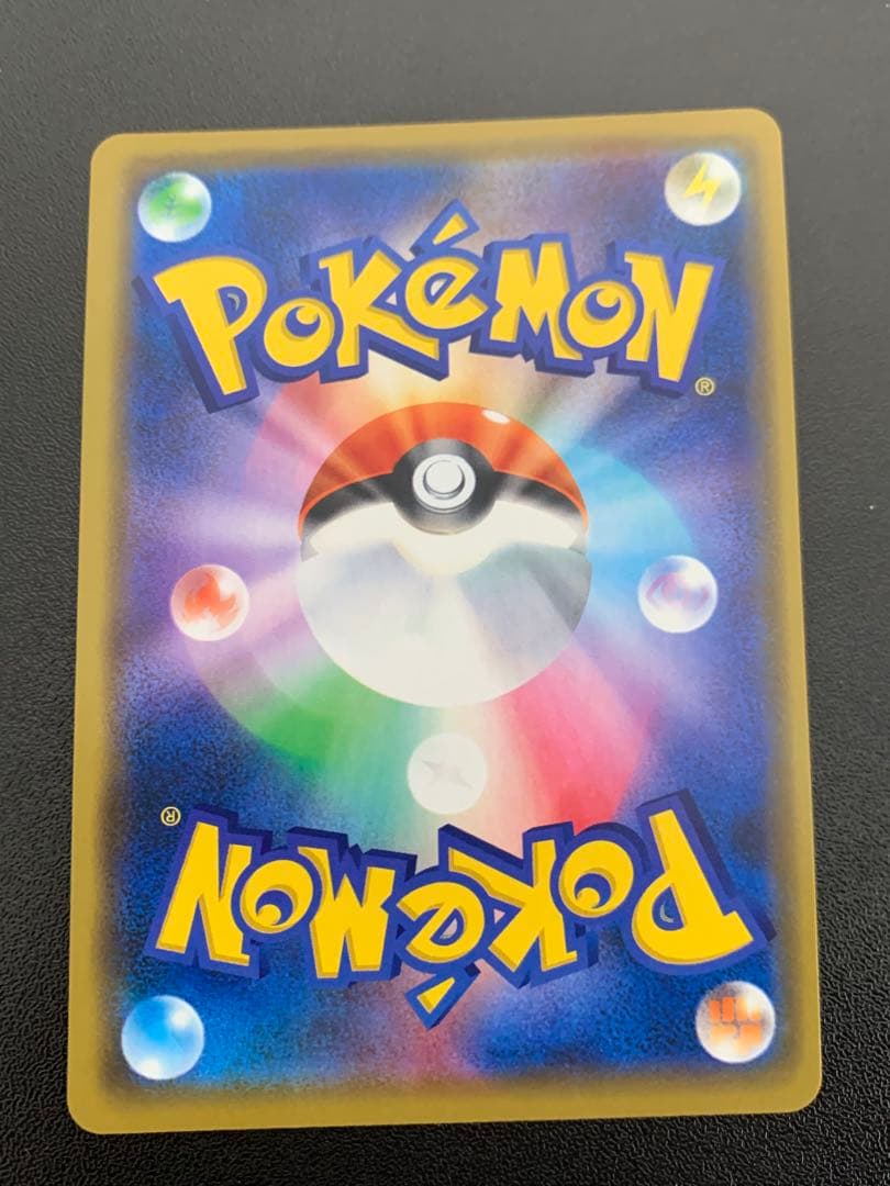 漫才ごっこピカチュウ：ポケモンセンターオーサカDX オープン記念