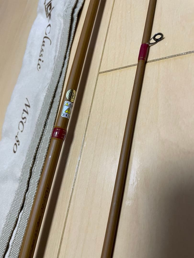 林釣具製作所 モンキースティック クラシック MSC-80