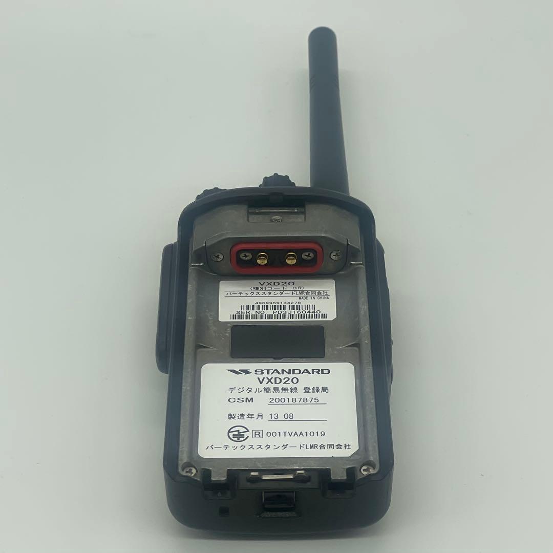STANDARD VXD20 無線機 八重洲 通信確認済