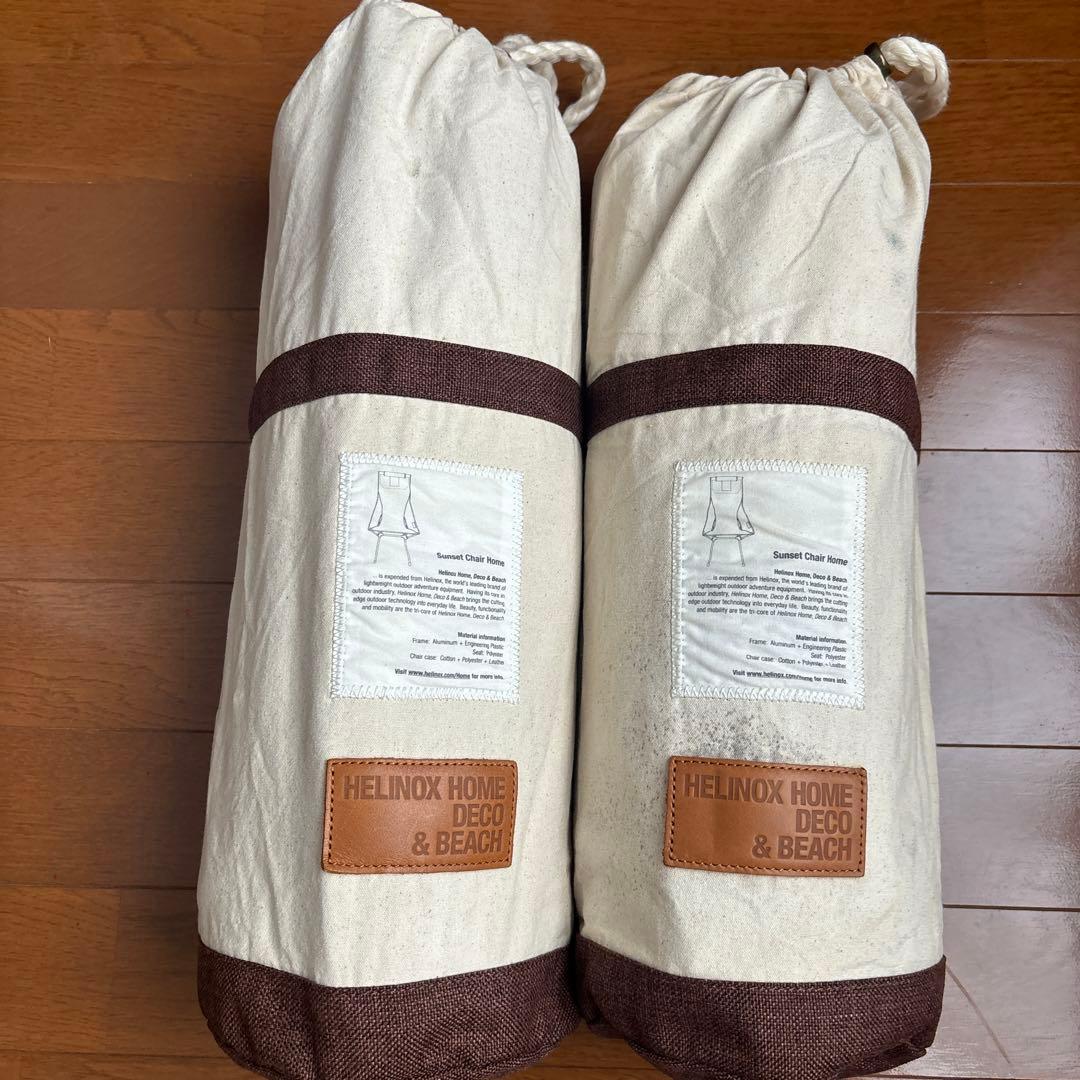 最終価格　Helinox  サンセットチェア コーヒー廃盤カラー