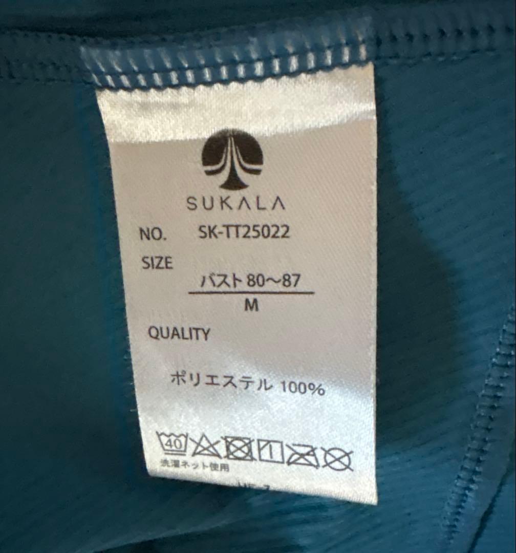 SUKALA ブラトップ付きペーパーライクタンクトップ　M