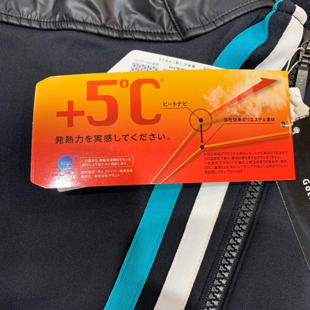 ルコック Le coq sportif ヒートナビ ジップアップ シャツ 長袖