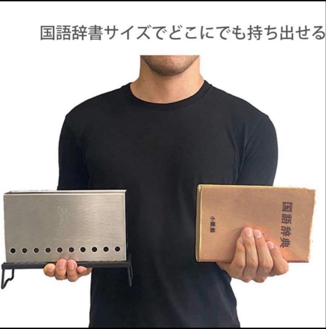 ⭐︎廃盤⭐︎新品未使用⭐︎DOD 焚き火台 ステンレス製 ぷちもえファイヤー