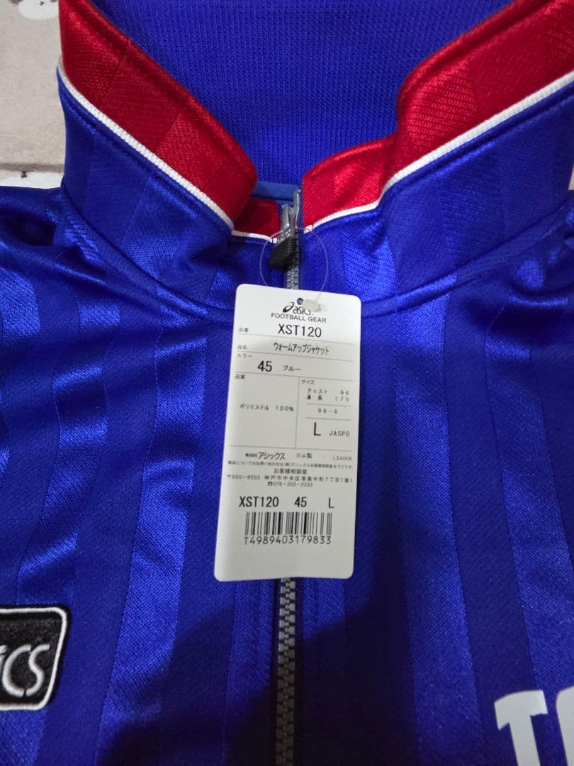 【12】asics TOKIWA SAITAMA ジャージ